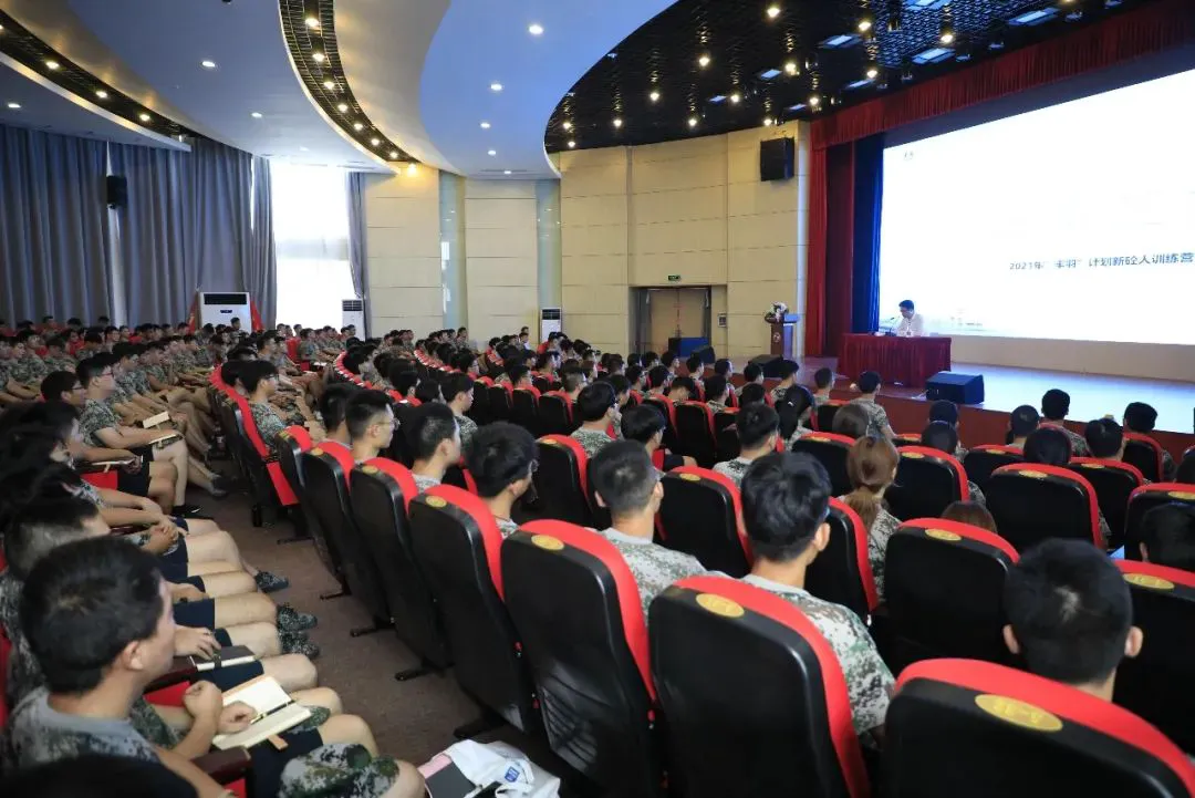 篮球训练法读后感怎么写_0