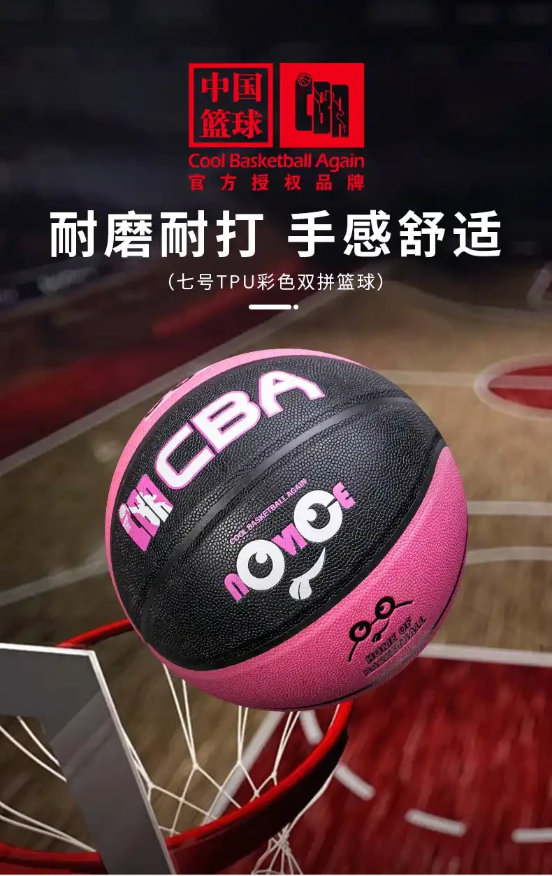 为什么模拟训练是篮球发展的重要环节_0